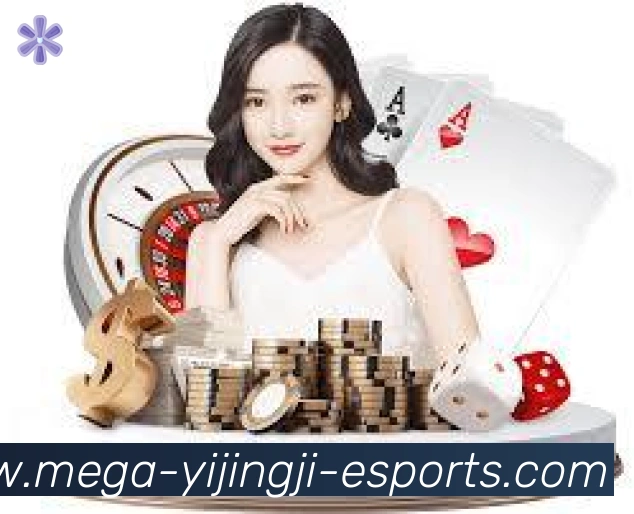 一竞技荣誉